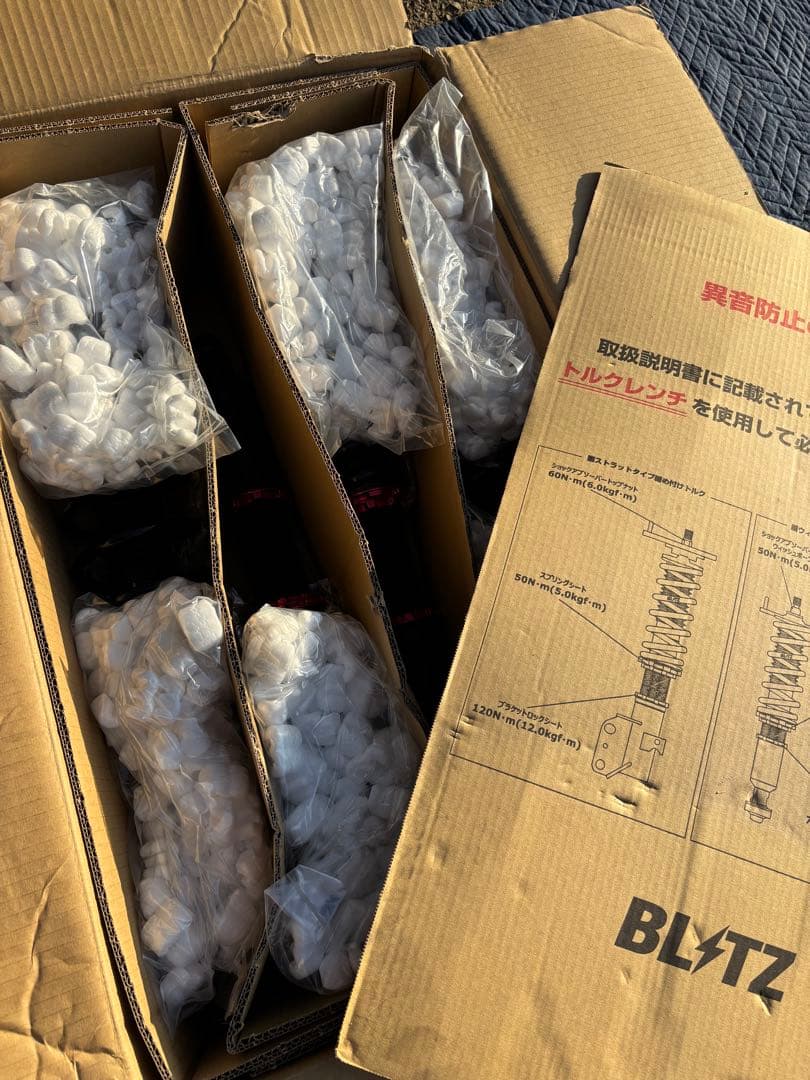 BLITZ DAMPER ZZ-R ND系 ロードスター 車高調セット