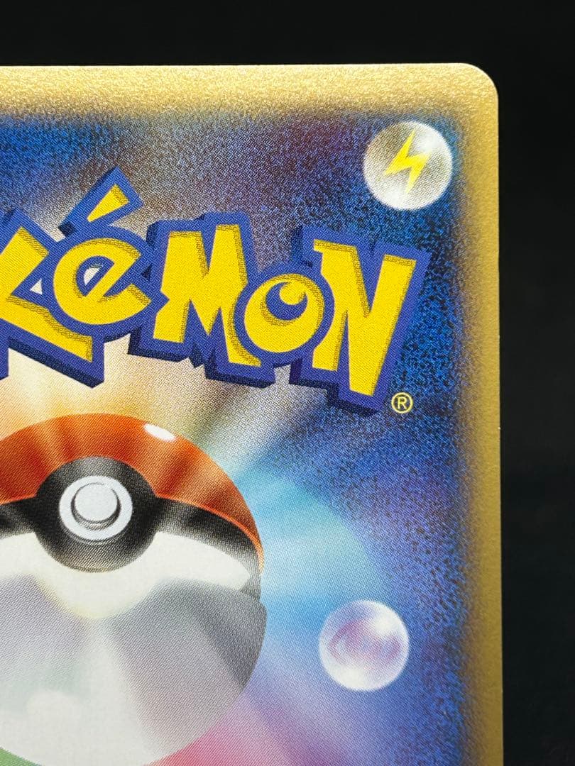 え*示様 ダークライ＆クレセリアＬＥＧＥＮＤ ☆ LL ロストリンク 036/0