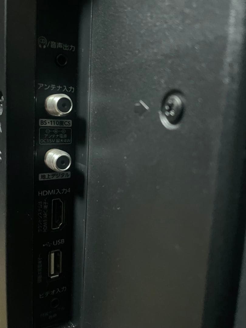 TOSHIBA 43M540X 4K液晶テレビ 東芝 高画質 REGZA 43型