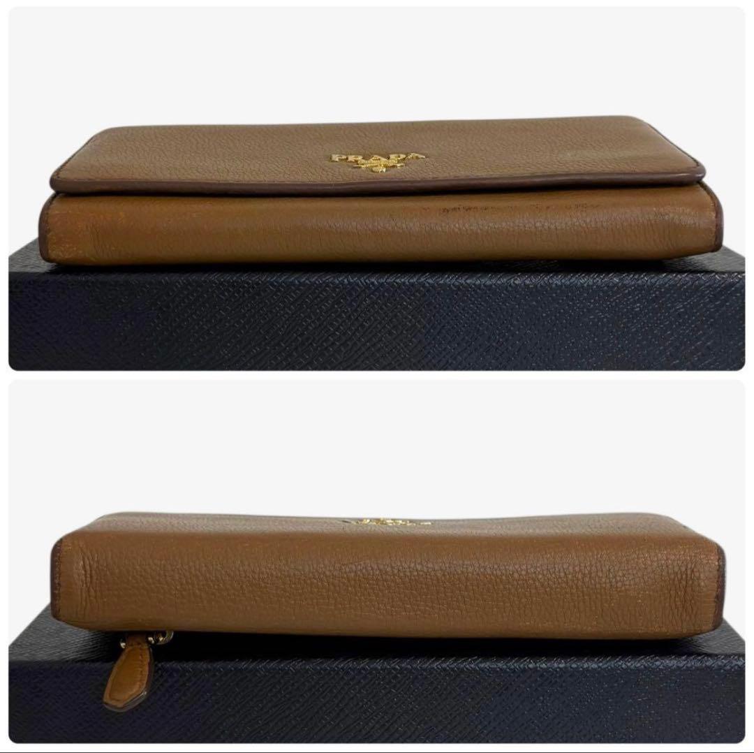PRADA プラダ 二つ折り 長財布　茶色 ブラウン パスケース シボ革　希少品