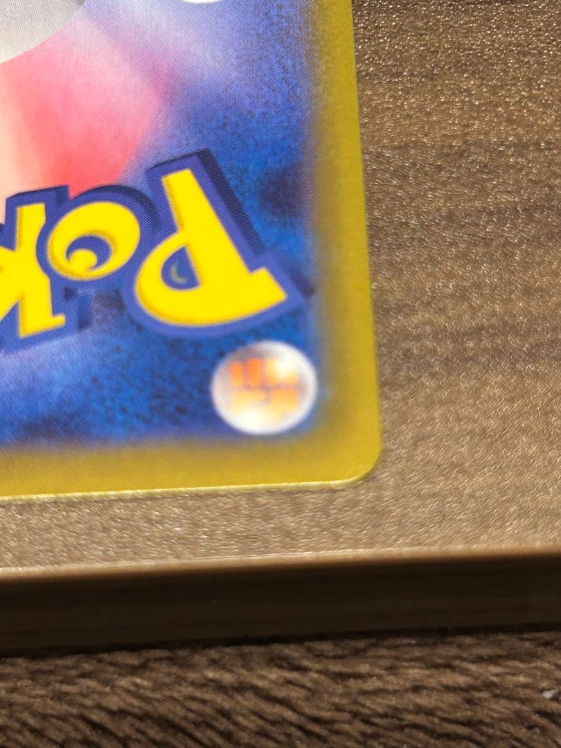 【即日発送】ポケモンカード ムニキスゼロ メイのはげまし SAR 115/080