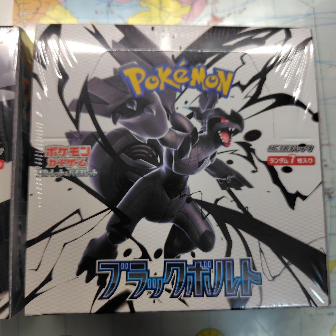 a*i様 ポケモンカードゲーム ブラックボルト　1BOXシュリンク付き