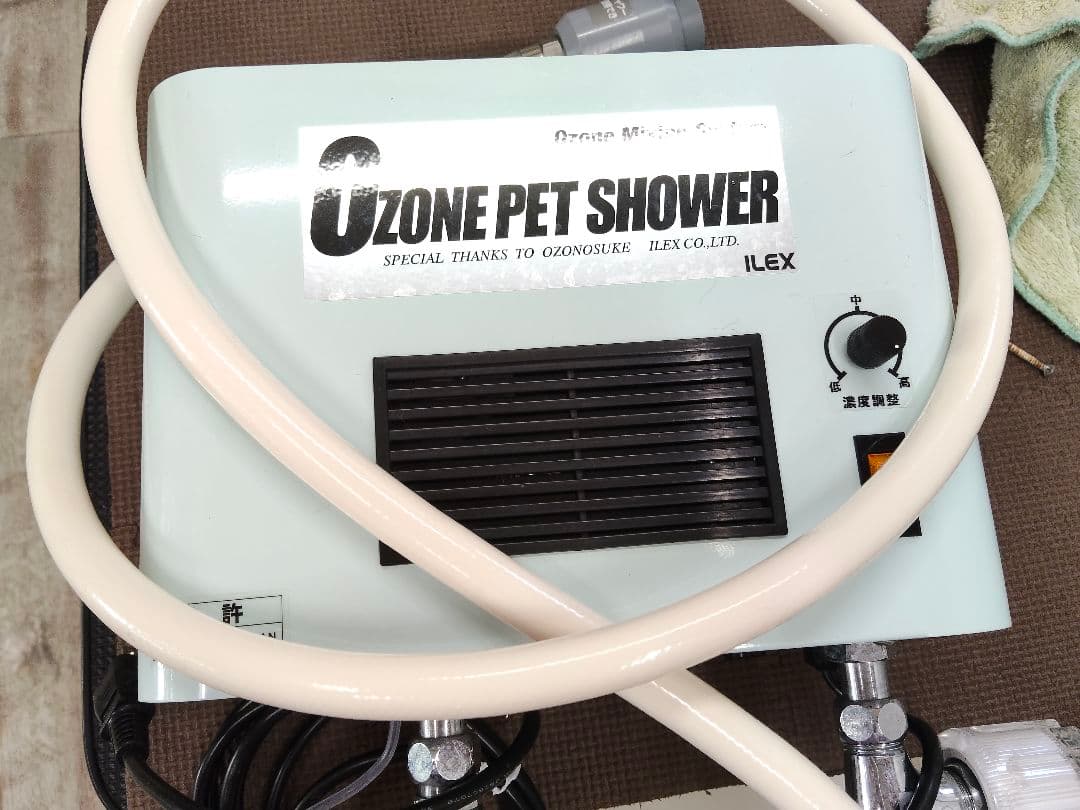 アイレックス（ILEX）オゾンシャワー