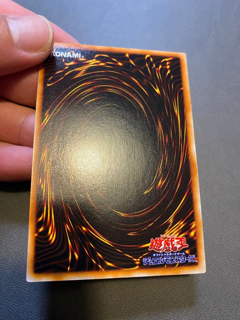 美品　遊戯王　二人三脚ゾンビ　2人3脚ゾンビ　セット販売