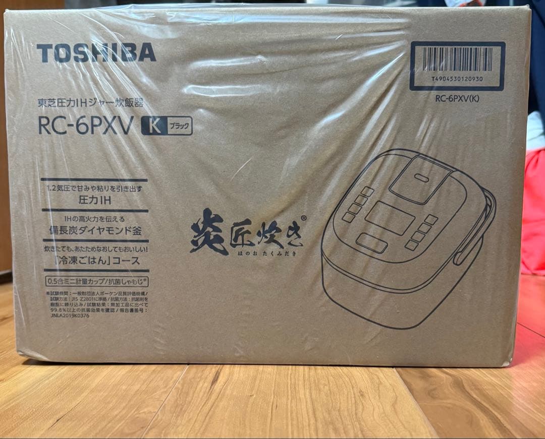 TOSHIBA 圧力IH炊飯器 RC-6PXV K ブラック