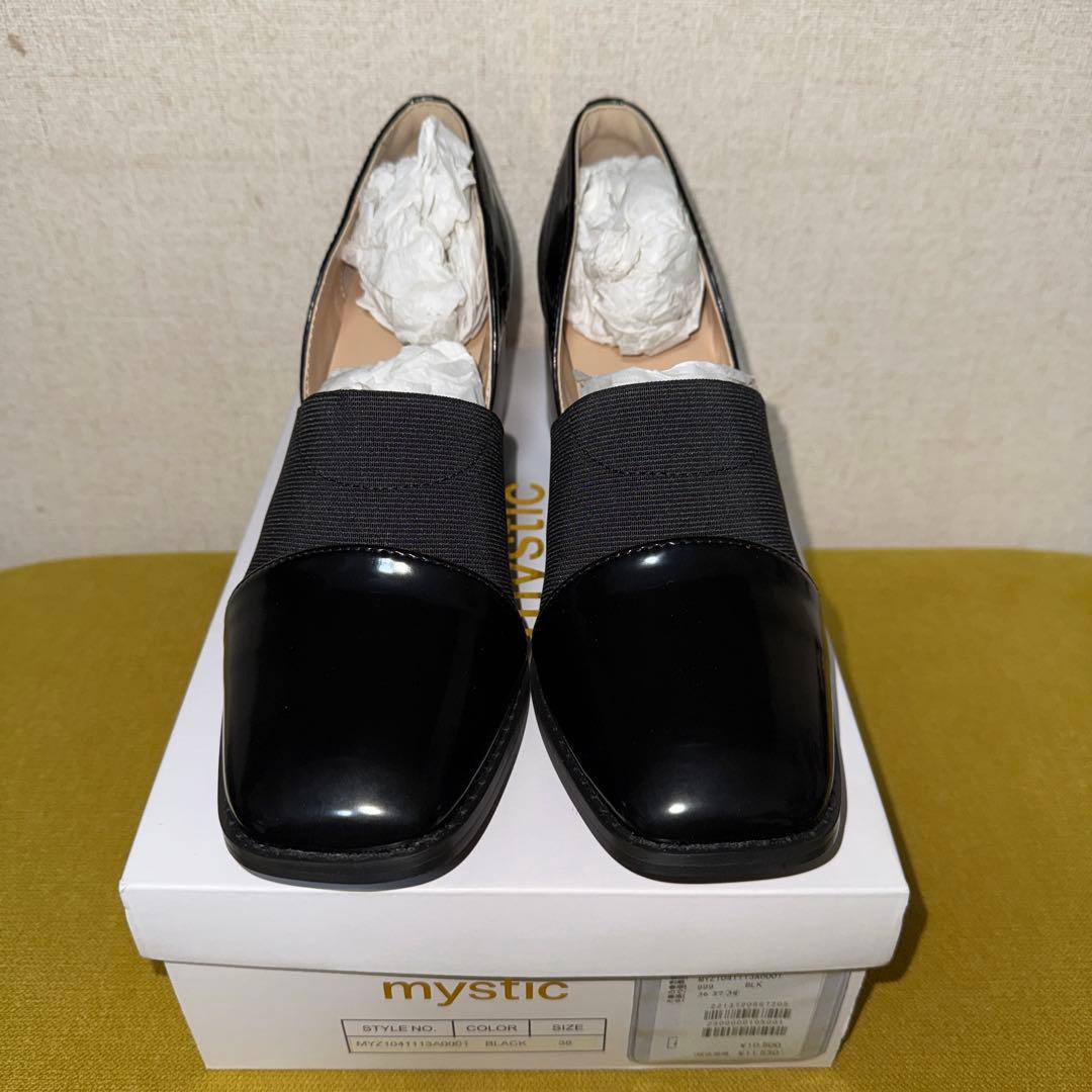 mystic ミスティック　ゴム使いローファー