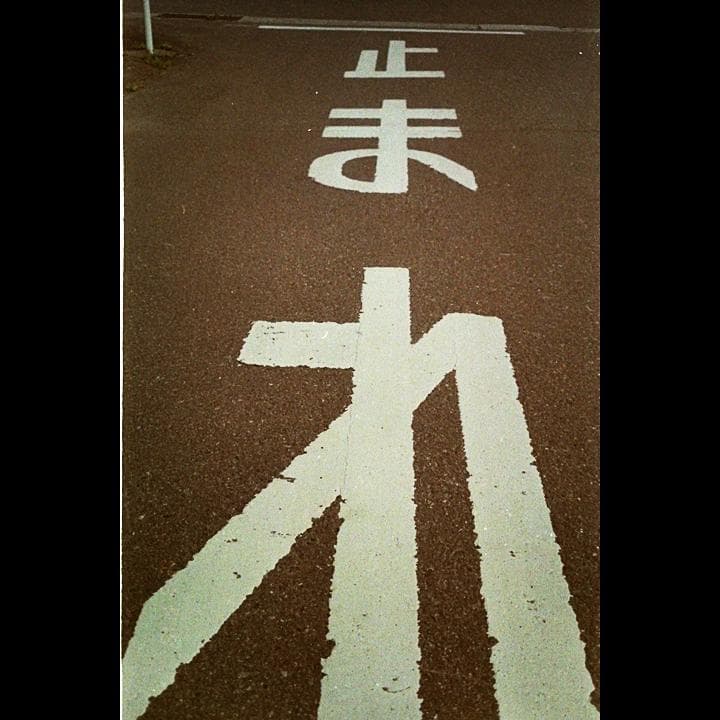 PENTAX ESPIO 115 フィルムカメラ中古 テスト撮影済　送料込.