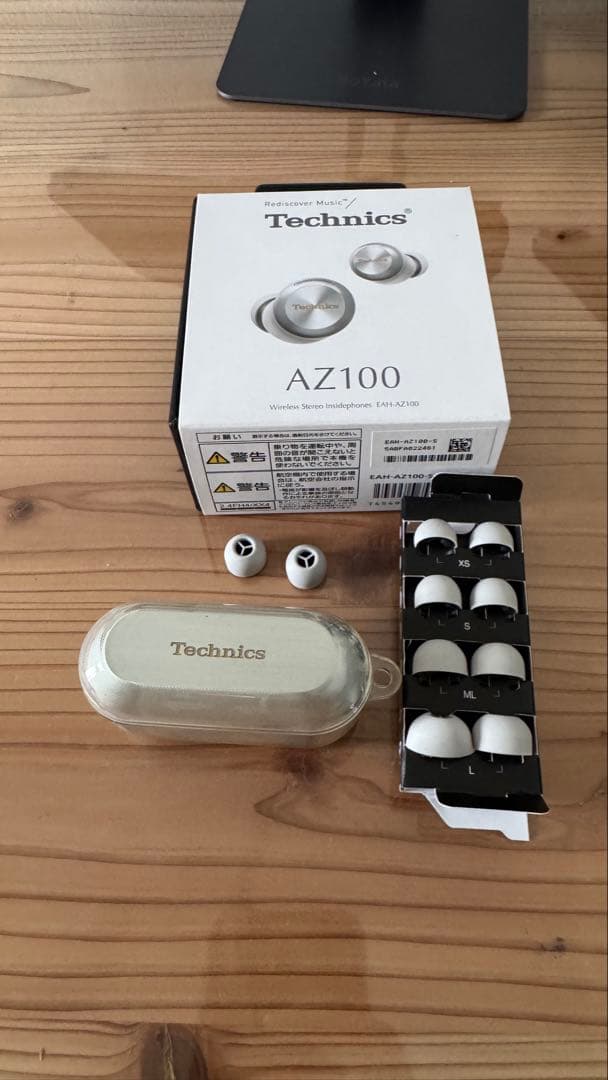 Technics EAH-AZ100-S ワイヤレスイヤホン