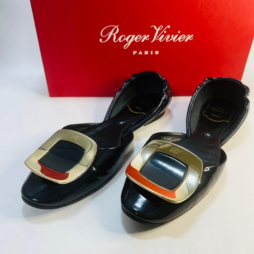 美品　RogerVivier ロジェヴィヴィエ　フラットシューズ パンプス