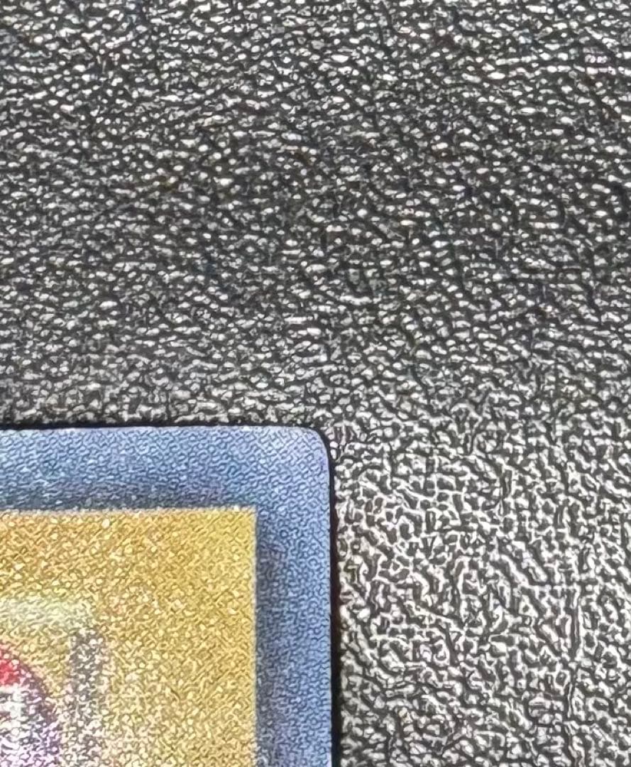 ブラックマジシャン/魔法使い族/遊戯王/初期ウルトラ