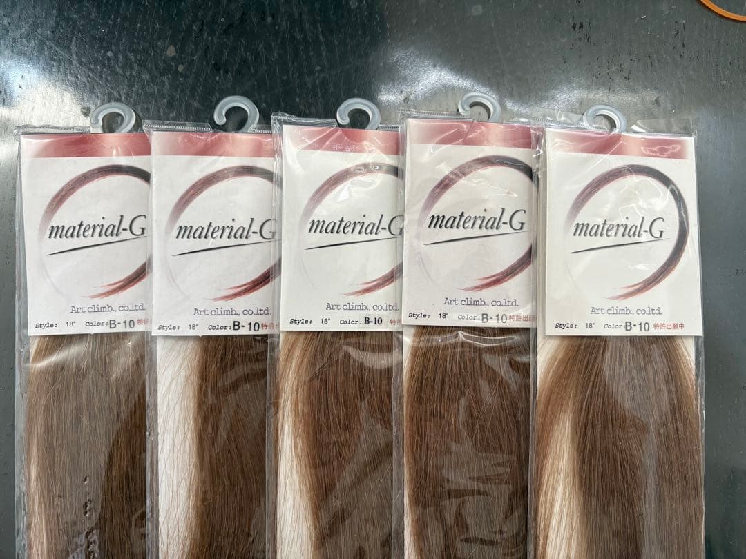 ワッパ❗️material-G B-10×5袋