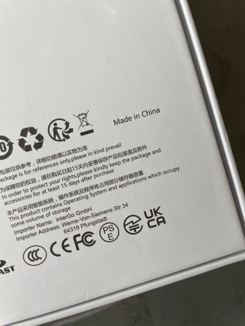 新品⭐️10インチ⭐️タブレット Android 12　Wi-Fi 本体　P40HD