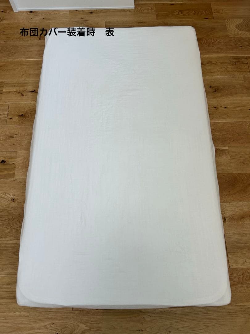 Aprica Dearbaby ベビー布団 8点セット