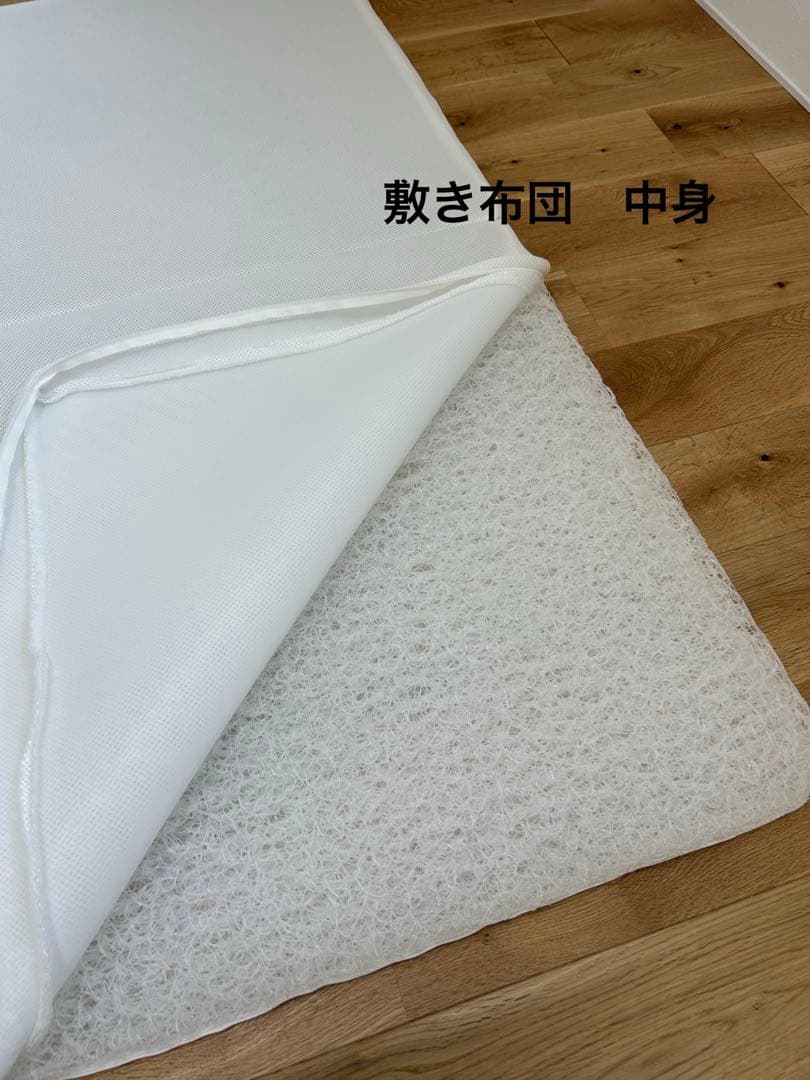 Aprica Dearbaby ベビー布団 8点セット