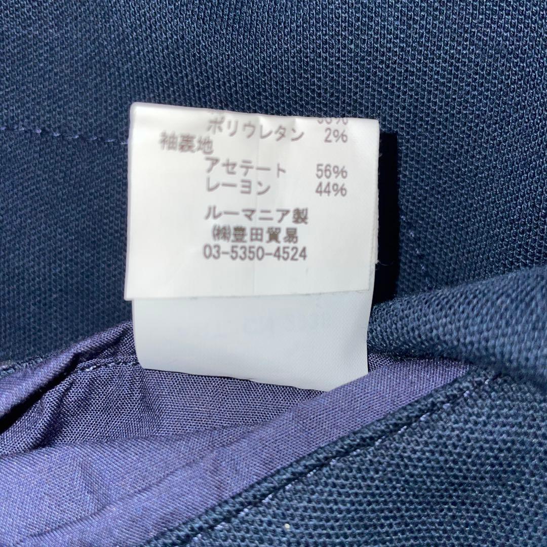 ★【美品】★チルコロ1901★テーラードジャケット★ネイビー★46★