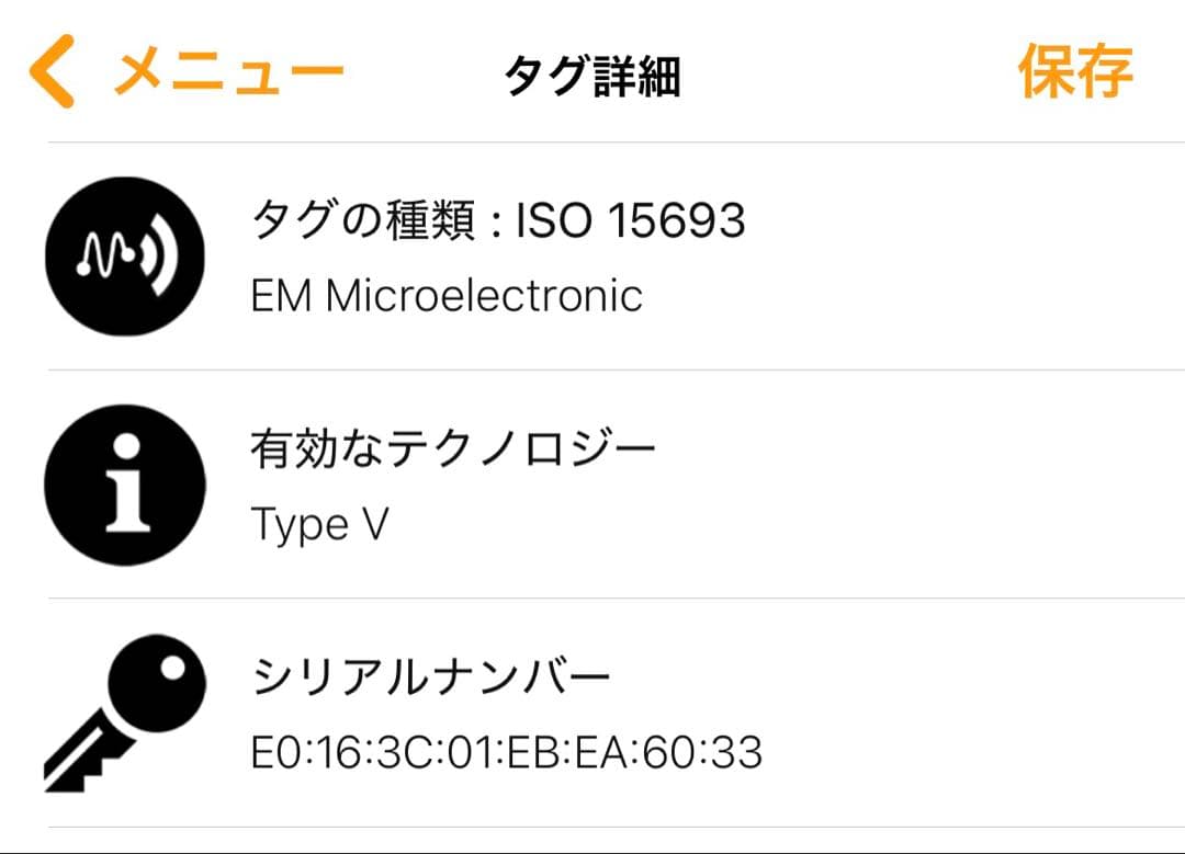 ルイヴィトン　長財布　ブラウン　レッド　ポルトフォイユ　多収納