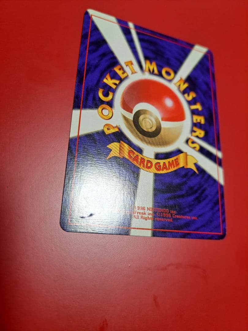 【なっちゃん】ポケカ　カメックスセット