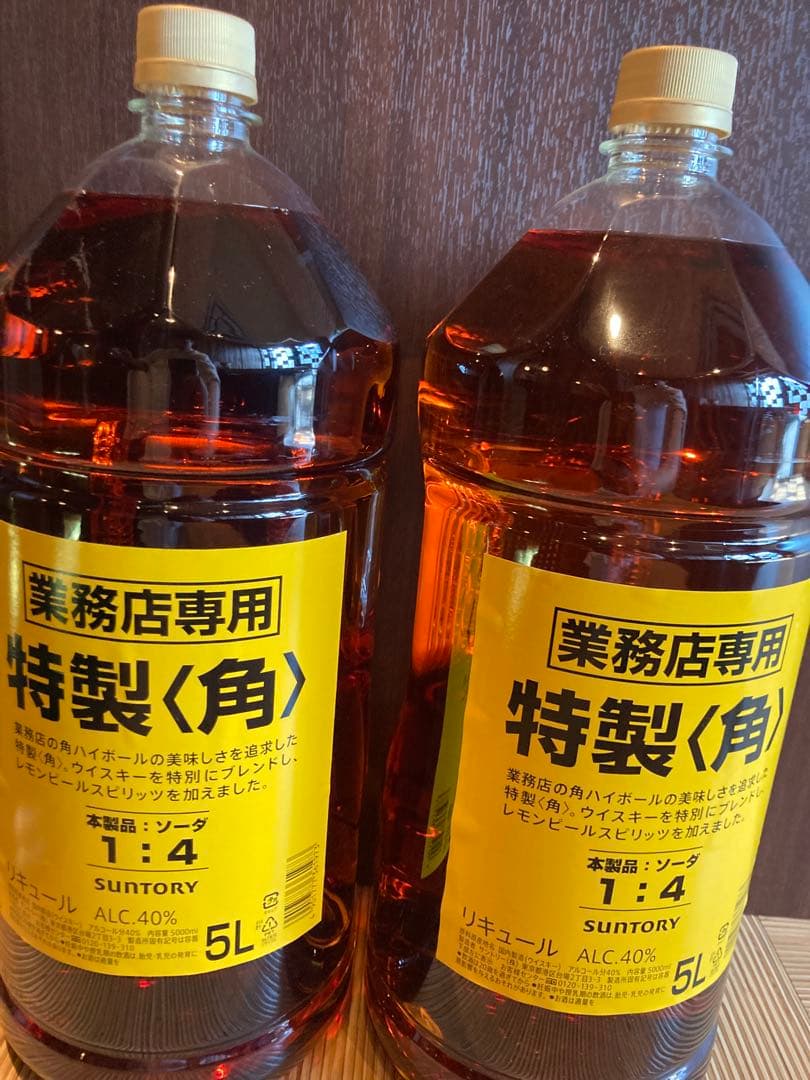SUNTORY 特製角ウイスキー 5L２本セット