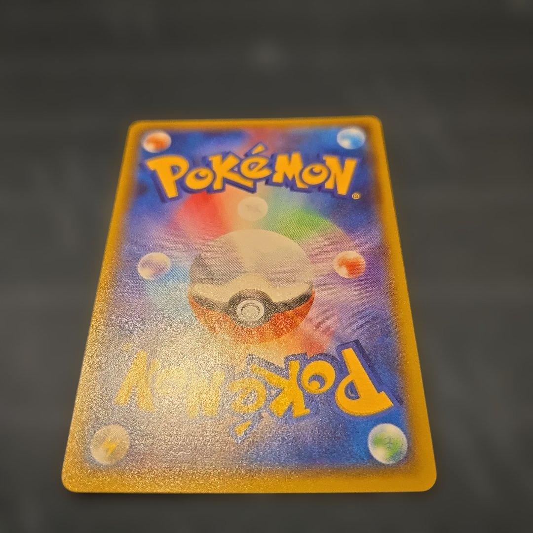 リーフィア GX チャンピオンシップシリーズ2019 PROMOカード