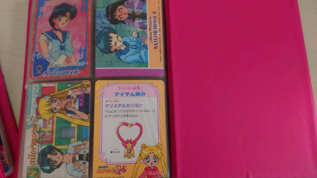 セーラームーンカード 約355枚 カードファイル カードケースセット 当時物