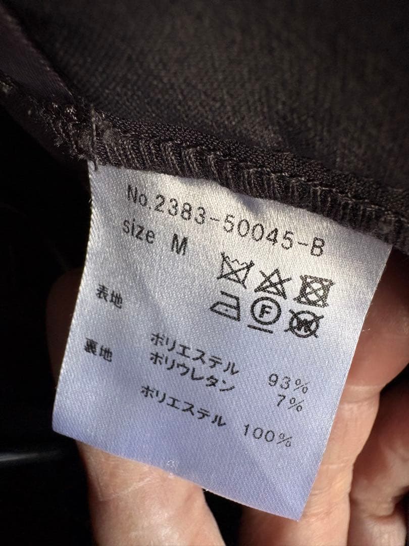 andresd ダブルクロスオールインワンドレス チャコール