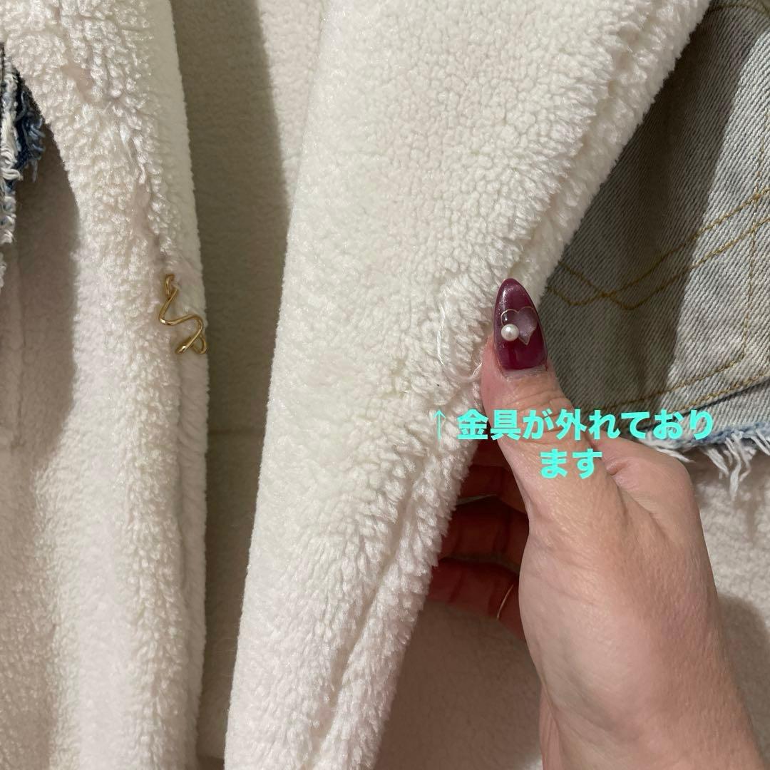 Eimee Law ボアドッキングデニムジャケット