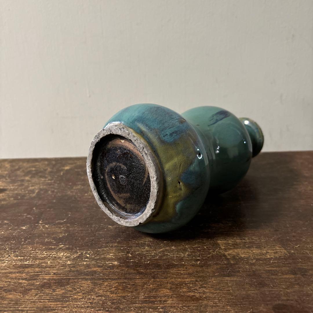 琉球　ユシビン 緑釉瓢形瓶　やちむん.壺屋焼.柳宗悦.民藝.アンティーク.李朝