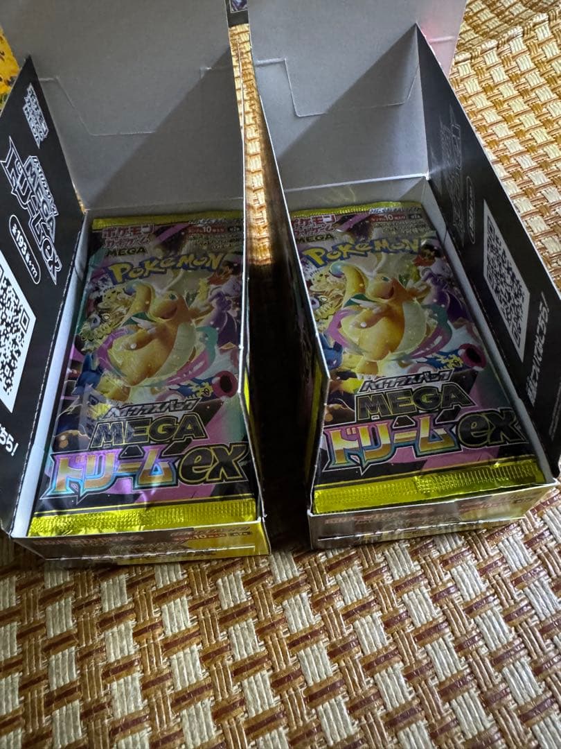 メガドリームex　2box　シュリンクなし　ぺりぺりなし