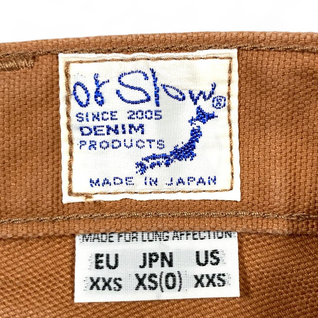 【未使用級】orslow オアスロウ ブラウンダック ペインターパンツ XS