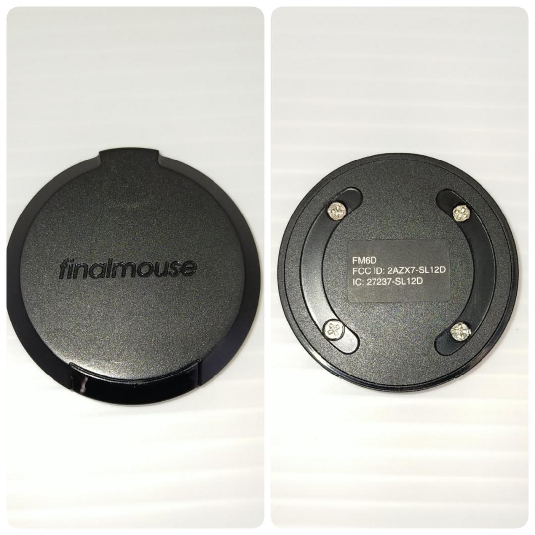 FinalMouse ファイナルマウス スターライト-12 ファントム Sサイズ