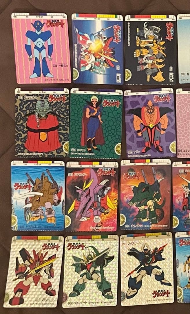 魔動王グランゾート トイカード100 コンプ 44種セット 使用済み