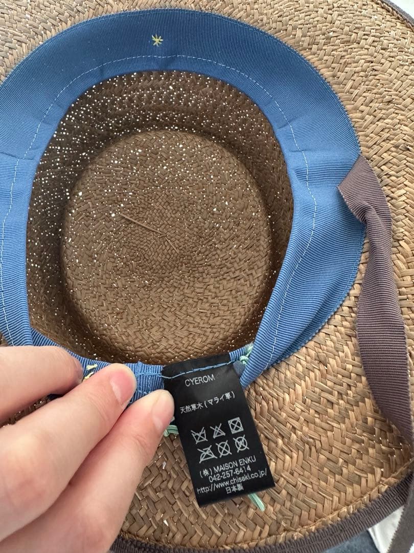 Chisaki 麦わら帽子　CYEROM