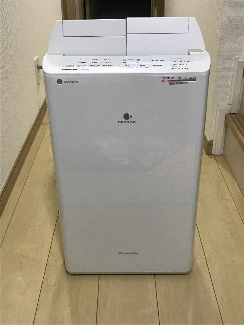 Panasonic 衣類乾燥除湿機 F-YHVX120 ホワイト 2023年製