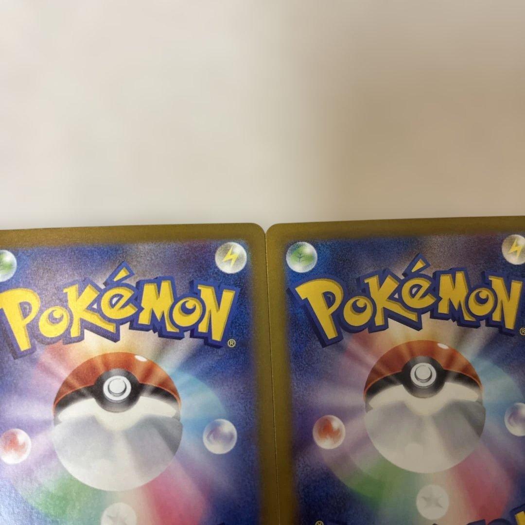 ポケモンカード　Nのゾロアークex SAR MEGAドリームeẽ ３枚セット