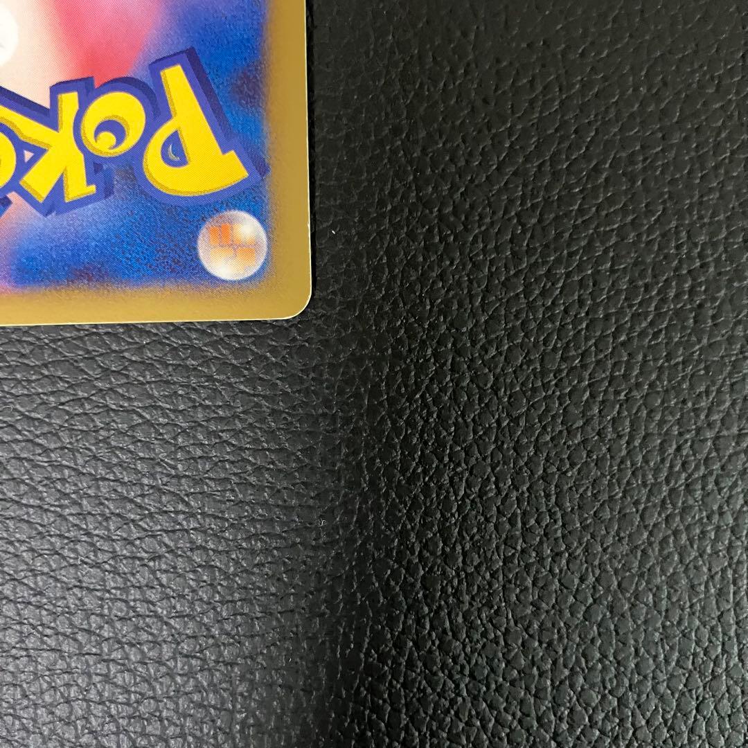 カビゴンlv.x 127/DP-P ドミノピザプロモ　ポケモンカード