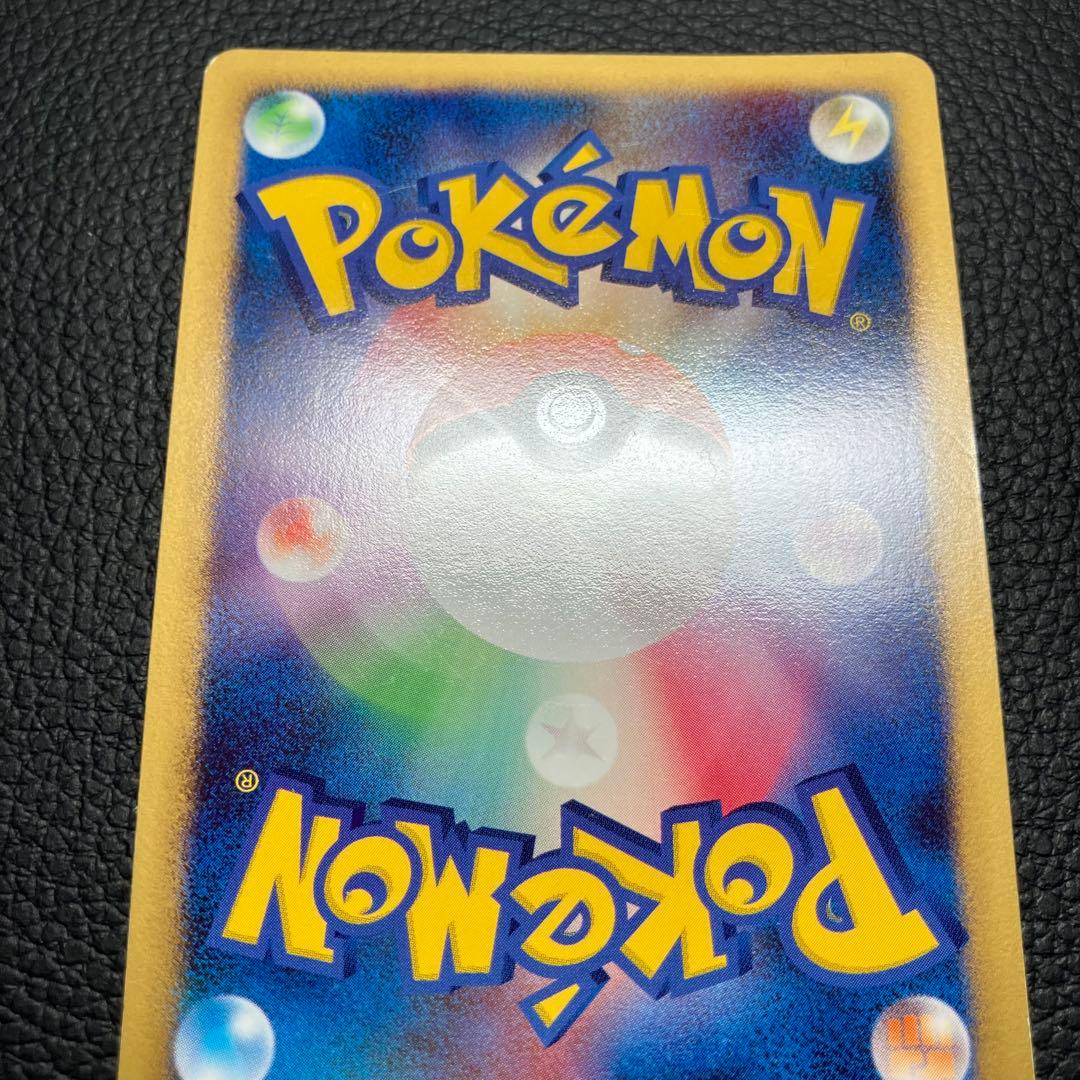 カビゴンlv.x 127/DP-P ドミノピザプロモ　ポケモンカード