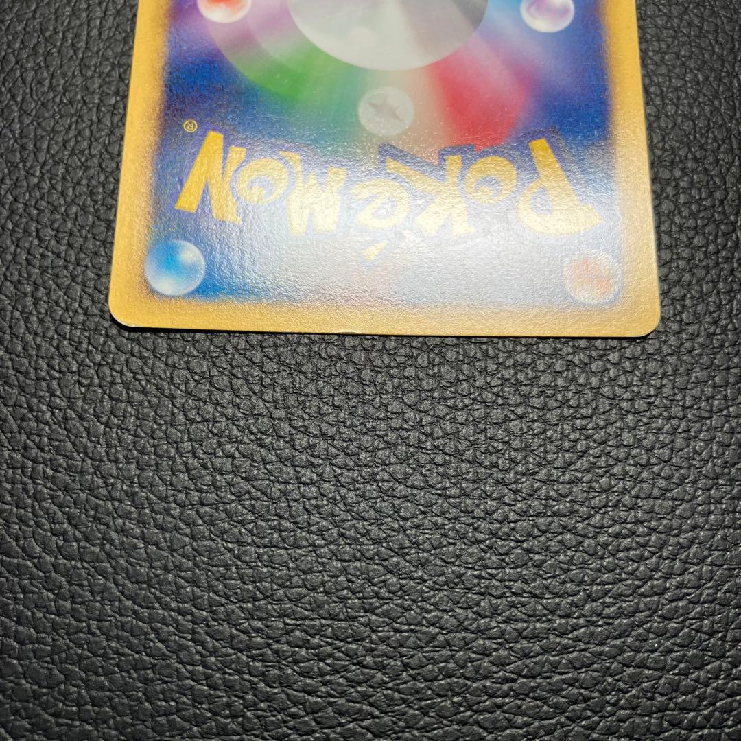 カビゴンlv.x 127/DP-P ドミノピザプロモ　ポケモンカード