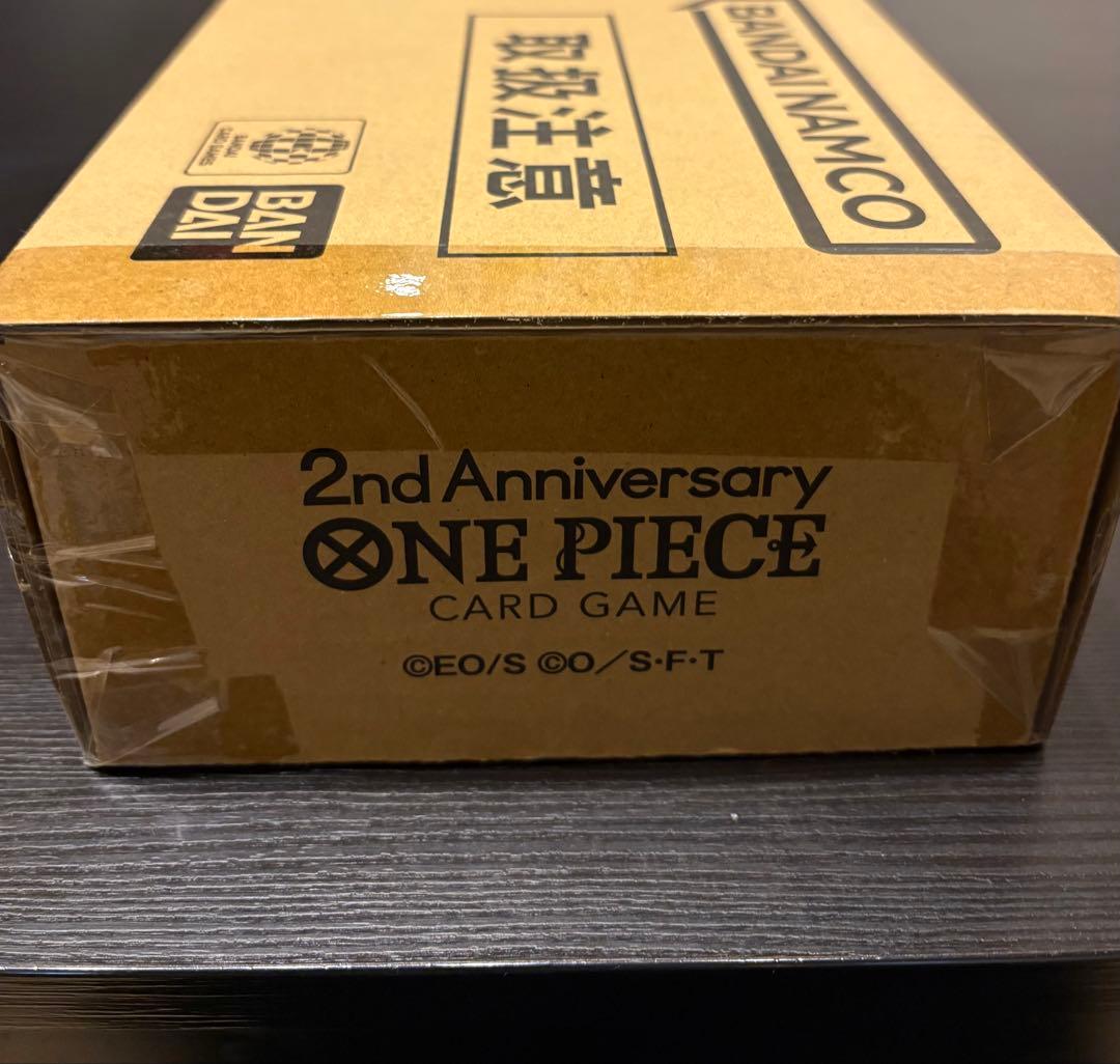 ワンピースカードゲーム　2nd Anniversary Set