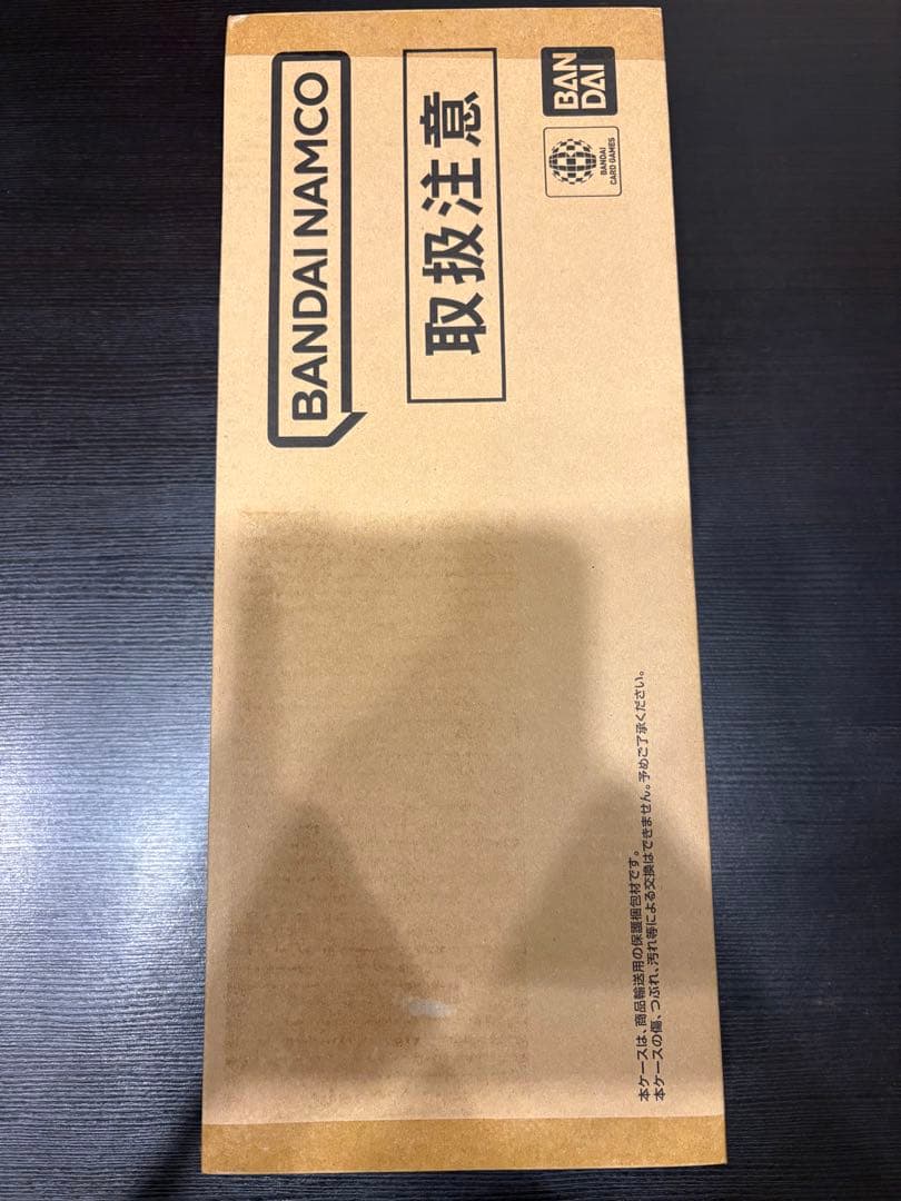 ワンピースカードゲーム　2nd Anniversary Set