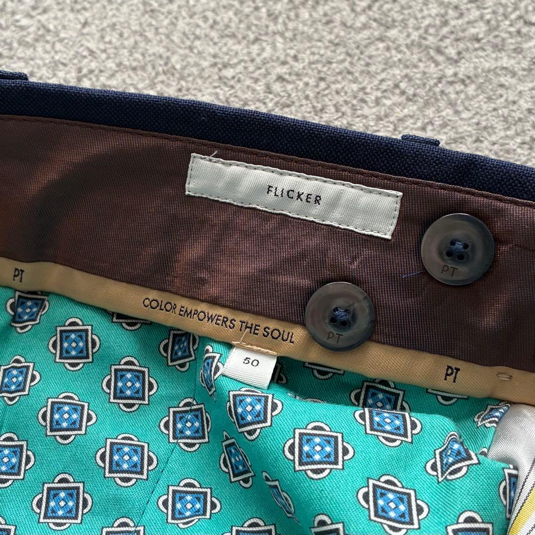 PT TORINO（PT01）FLICKER Super100’sウール 50