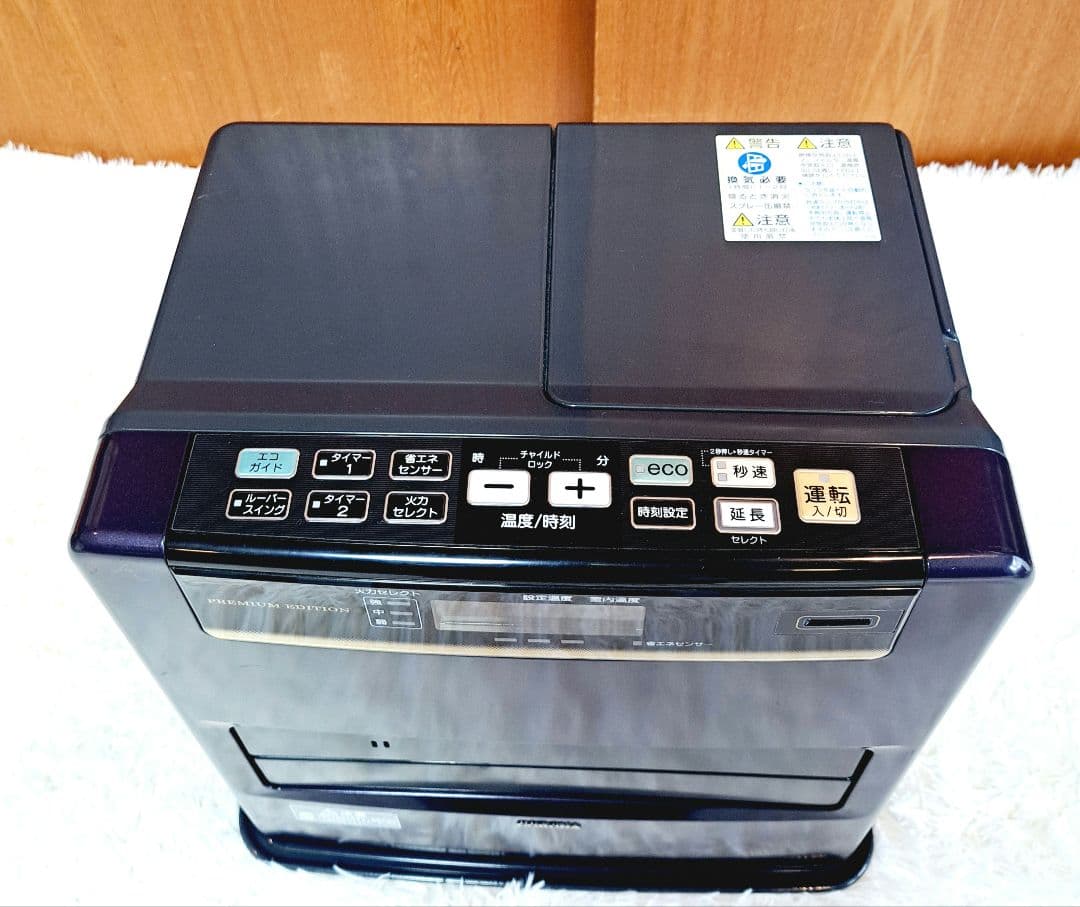 動作品　CORONA / コロナ石油ストーブ / FH-WZ3617BY(V)