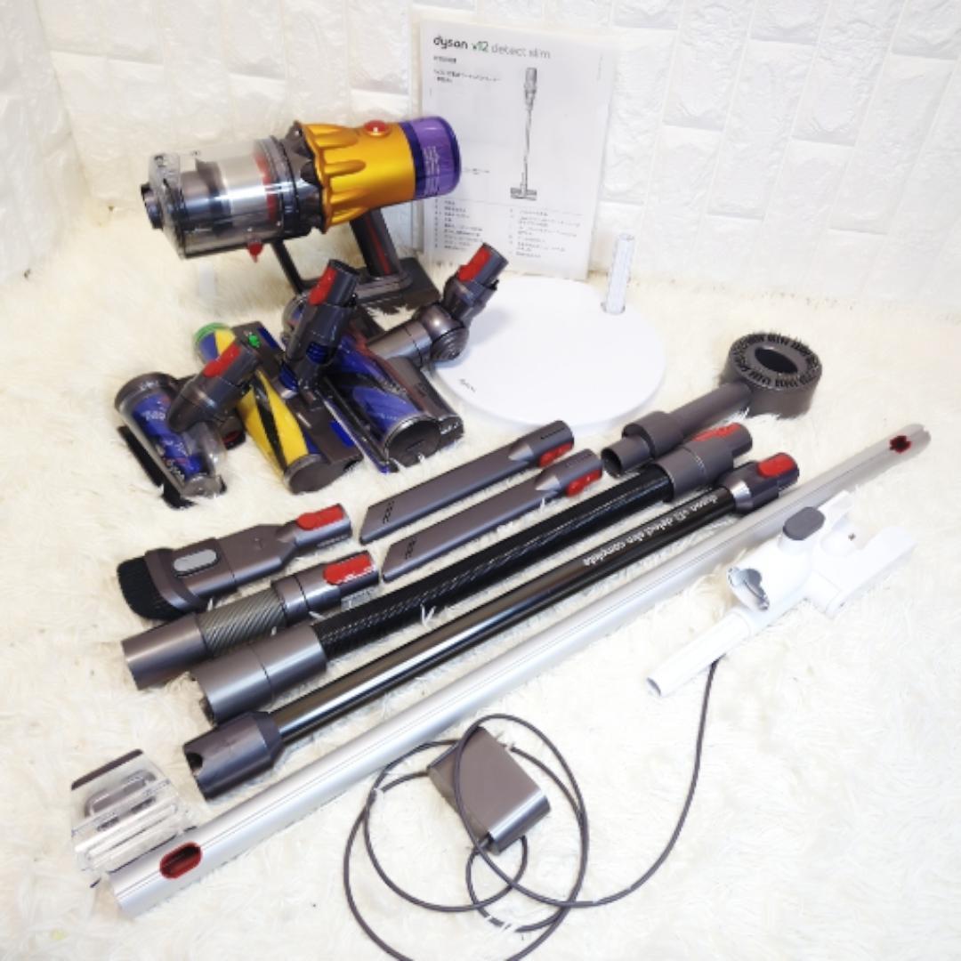 ダイソン V12 Detect SV30 充電スタンド＋付属品