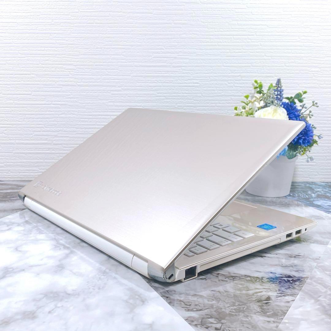 大人可愛いゴールド✨Core i7✨新品SSD1TB✨ブルーレイ✨ノートパソコン