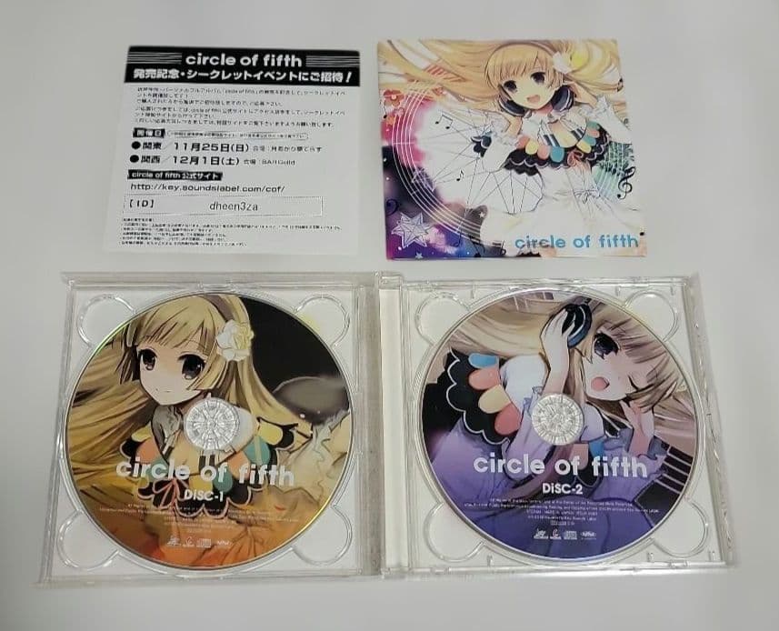 Key Sounds Label 関連 CD １６枚セット