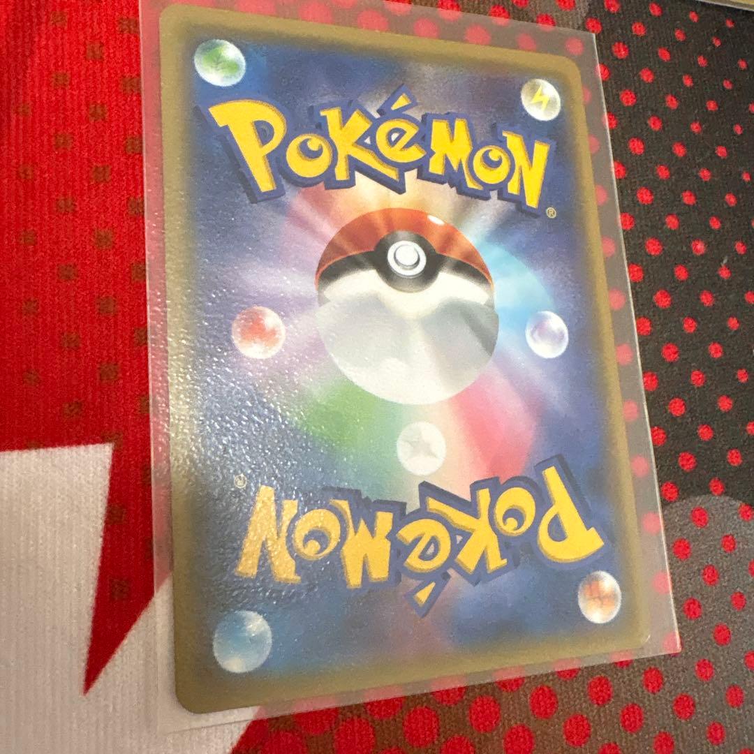 mゲンガーex ゲンガーex