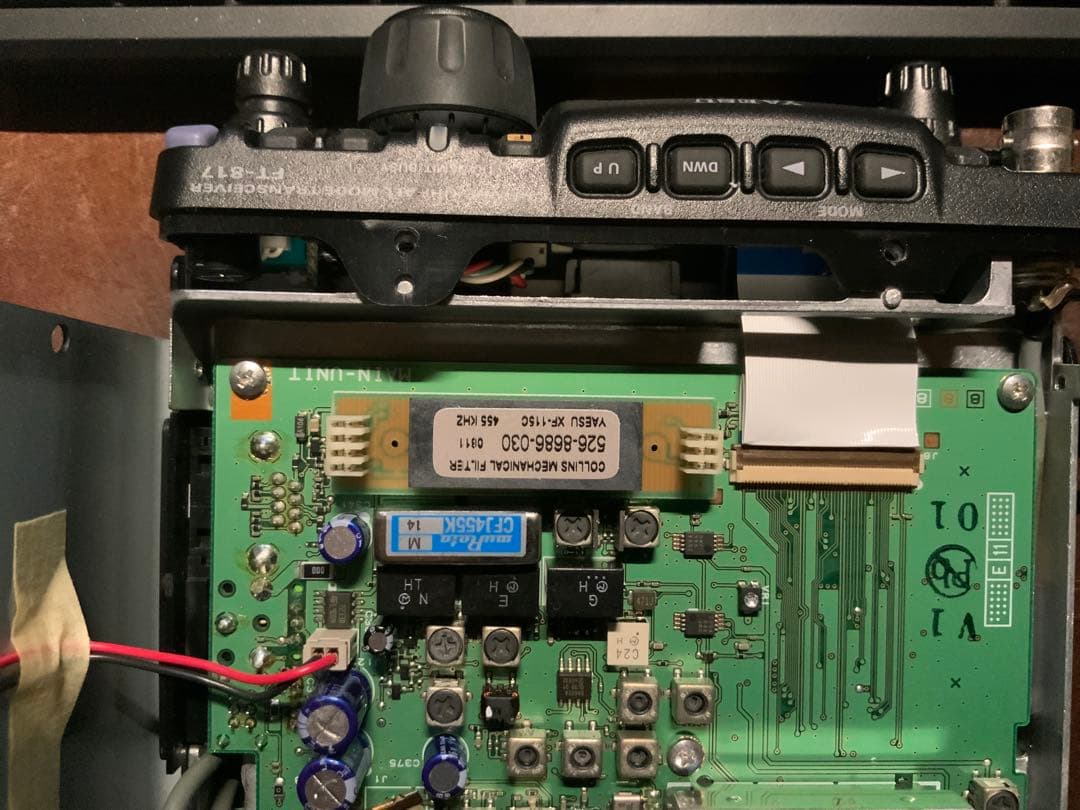 アクセサリー YF-122C FT-817 FT-818