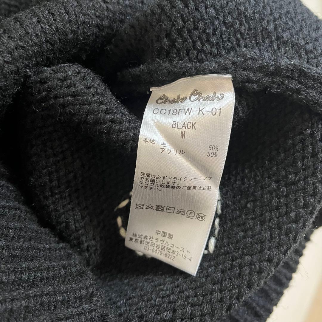 ChahChah ハッピーハートフル ハンドエンブロイダリーニット　男女兼用