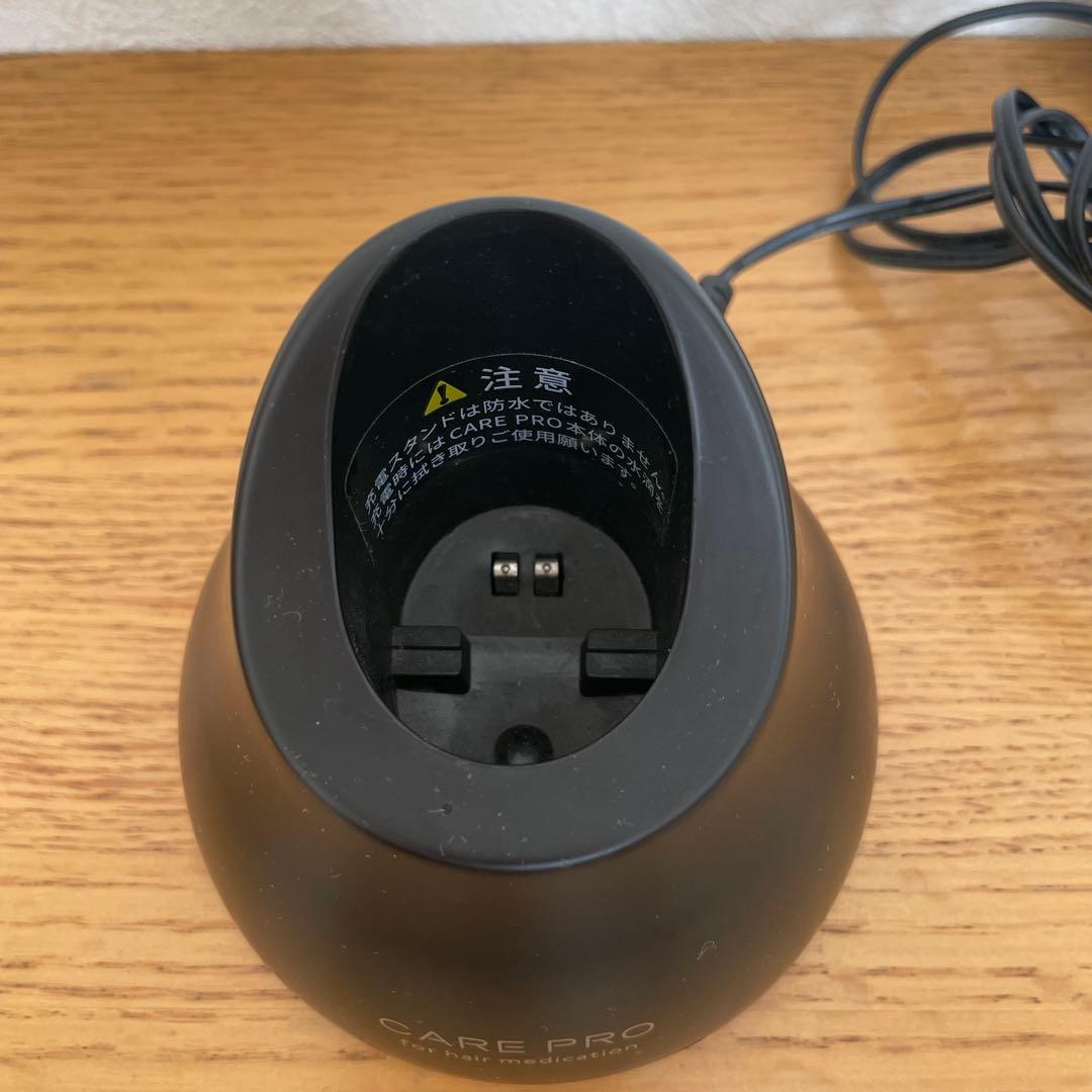 ☆CARE PRO☆超音波トリートメント☆