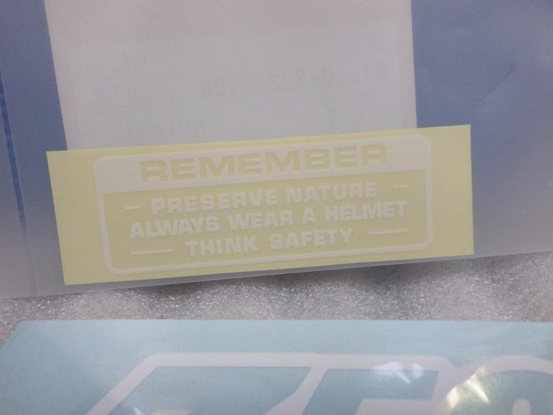 新品 ホンダ ゴリラ 社外タンク ステッカー セット