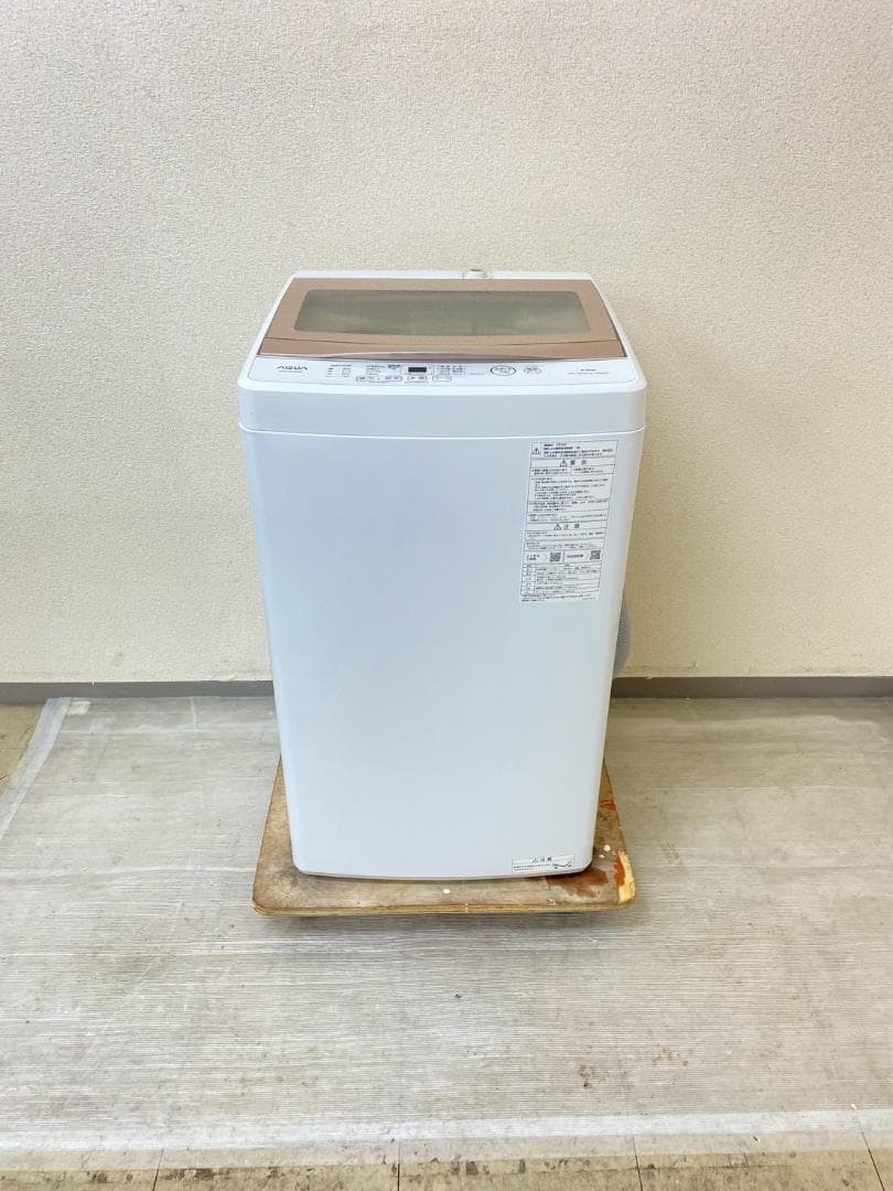 冷蔵庫 洗濯機 家電セット 一人暮らし 東京 神奈川 千葉 埼玉 F02a2